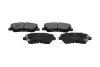 Фото Колодки гальмівні (передні) Hyundai Accent IV/Kia Rio 10 KAVO (KBP-4580) зображення 1