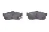 Фото Колодки гальмівні (задні) Nissan Almera/Primera/Sunny 95-01 KAVO (KBP-6513) зображення 3