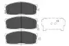 PARTS NISSAN тормозные колодки передние. Bluebird 80- KAVO (KBP-6525) изображение 1