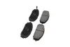 Тормозные колодки, дисковый тормоз.) KAVO (KBP6540) изображение 2