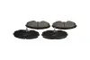 PARTS NISSAN тормозные колодки передние.Maxima QX 00- KAVO (KBP-6553) изображение 3