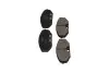 PARTS NISSAN тормозные колодки передние.Maxima QX 00- KAVO (KBP-6553) изображение 4