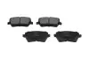 Фото Комплект тормозных колодок PARTS KAVO (KBP6559) изображение 1