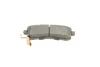 Комплект тормозных колодок PARTS KAVO (KBP6589) изображение 5