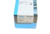 Комплект тормозных колодок PARTS KAVO (KBP6589) изображение 9