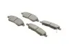 Фото Тормозные колодки (передние) Nissan Note 1.2/1.5 dCi/1.6/1.8 07- KAVO (KBP6613) изображение 2