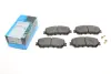 Колодки гальмівні (передні) Nissan Qashqai II/X-Trail/ Renault Kadjar 13- (141.7x60x16.8) KBP6614