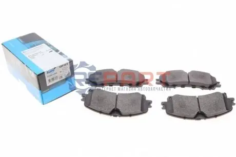 Фото 1 — Колодки гальмівні (передні) Infiniti Q50/Nissan X-trail 14- KAVO (KBP6618) Фото Колодки гальмівні (передні) Infiniti Q50/Nissan X-trail 14- KAVO (KBP6618) зображення 1