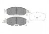 KAVO PARTS NISSAN Колодки гальмівні передні.Murano 16-,Pathfinder IV 14- KBP-6623