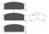 Комплект тормозных колодок PARTS - KAVO KBP-8016 (AY060FJ001, 26296AA030, 26296AA060) KBP8016