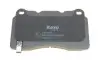 Тормозные колодки (передние) Opel Insignia 08-17/Astra J/Tesla S/X/VW Golf VII 12-/Renault Megane 17 KAVO (KBP8021) изображение 4