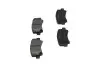 Фото Колодки гальмівні (передні) Chery A1/Cowin/QQ6 06-15/Suzuki Wagon R+ 98-00 KAVO (KBP-8509) зображення 4