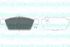 Фото PARTS DAEWOO Тормозные колодки передн.Tico 95 KAVO (KBP8515) зображення 1
