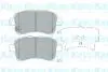 Фото PARTS SUZUKI Гальмівні колодки передн. Liana 1.3I-1.6I 06/02 KAVO (KBP-8528) зображення 1
