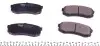 Фото Колодки гальмівні (задні) Toyota Land Cruiser 2.4/4.5 84- (Sumitomo) KAVO (KBP9007) зображення 2