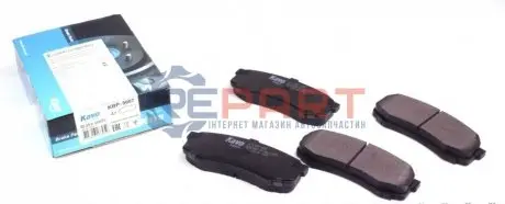 Колодки гальмівні (задні) Toyota Land Cruiser 2.4/4.5 84- (Sumitomo) KAVO KBP9007 Купити в Україні