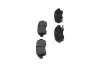 Фото Колодки тормозные (передні) Toyota Yaris/Echo 99-05 KAVO (KBP9008) зображення 4