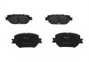 Комплект тормозных колодок PARTS - KAVO KBP-9015 (0446530480, 0446502380, 0446513030) KBP9015