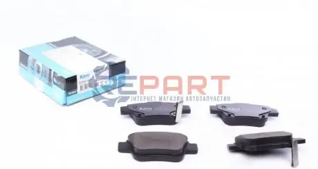 Тормозные колодки, дисковый тормоз.) KAVO KBP9019