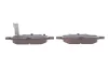 Фото Комплект тормозных колодок PARTS KAVO (KBP9025) изображение 3