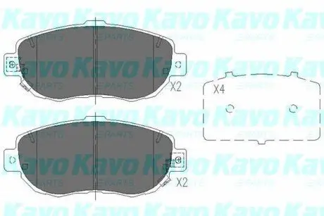 Гальмівні колодки, дискове гальмо (набір) KAVO KBP9044 Купити в Україні