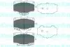 PARTS TOYOTA Тормозные колодки Hilux,4-Runner KAVO (KBP-9048) изображение 1