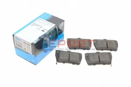 Тормозные колодки, дисковый тормоз.) KAVO KBP9068 Купить в Украине