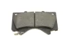 Фото Колодки гальмівні (передні) Toyota Land Cruiser 200 08- (Advics) KAVO (KBP9098) зображення 5