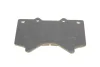 Фото Колодки гальмівні (передні) Toyota Land Cruiser 200 08- (Advics) KAVO (KBP9098) зображення 7