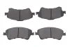 Фото Колодки гальмівні (передні) Toyota Avensis/Auris 1.6-2.0 D-4D 08 KAVO (KBP9103) зображення 1