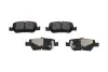 Фото Колодки гальмівні (задні) Toyota Auris 06-/Corolla 1.3-2.0D 12- (Bosch) KAVO (KBP9104) зображення 1