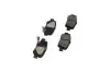 Фото Колодки гальмівні (задні) Toyota Auris 06-/Corolla 1.3-2.0D 12- (Bosch) KAVO (KBP9104) зображення 2