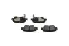 Фото Колодки гальмівні (задні) Toyota Auris 06-/Corolla 1.3-2.0D 12- (Bosch) KAVO (KBP9104) зображення 3