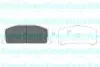PARTS TOYOTA Тормозные колодки перед.Carina II,Corolla,Camry, Corona KAVO (KBP-9109) изображение 1