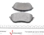 Комплект тормозных колодок PARTS KAVO (KBP9123) изображение 3