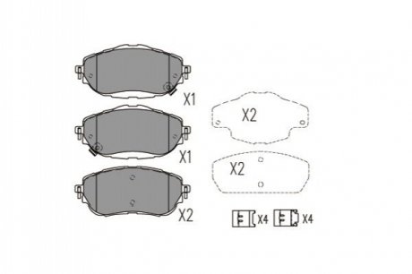 Комплект гальмівних колодок PARTS - KBP-9123 (0446502390, 0446502391, 0446502420) KAVO KBP9123