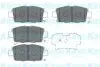Фото Колодки гальмівні (передні) Toyota Corolla 01-08/Yaris 99-05 KAVO (KBP-9134) зображення 1