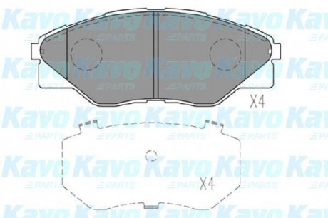 PARTS TOYOTA тормозные колодки передние.Hilux III 05- KAVO KBP-9135