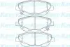 PARTS TOYOTA Тормозные колодки пер. Avensis 2,0-2,2 08- KAVO (KBP-9143) изображение 1