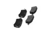 Фото Комплект тормозных колодок PARTS KAVO (KBP9154) изображение 2