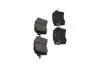Фото Комплект тормозных колодок PARTS KAVO (KBP9154) изображение 4