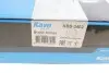 Тормозные колодки.) KAVO (KBS3402) изображение 4