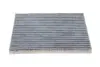 Фото PARTS HYUNDAI Фильтр салона угольный Tucson 2,0-2,7 iX35 KAVO (KC-6120C) изображение 2