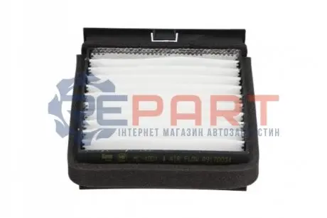 Фото 1 — Фільтр повітря (салону) AMC KAVO (MC4001) Фото Фільтр повітря (салону) AMC KAVO (MC4001) зображення 1