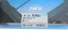 Фильтр салона Mazda CX-9 3.5-3.7 07- KAVO (MC-5126) изображение 5