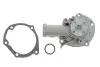 Фото Помпа води Mitsubishi Lancer 2.0 03-07 KAVO (MW1455) зображення 1