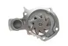Фото Помпа води Mitsubishi Lancer 2.0 03-07 KAVO (MW1455) зображення 3