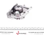 Фото Помпа води Citroen Jumper/Peugeot Expert 2.0 BlueHDi 15 KAVO (MW-4446) зображення 4