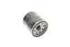Фото Фільтр масляний Renault Megane III 2.0CVT 09-/IV 1.6-1.8Tce 15 KAVO (NO-2223) зображення 3