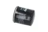 Фильтр масляный Renault Megane III 2.0CVT 09-/IV 1.6TCe 16-/Laguna III 2.0/3.5i 07-15 KAVO (NO-2233) изображение 2